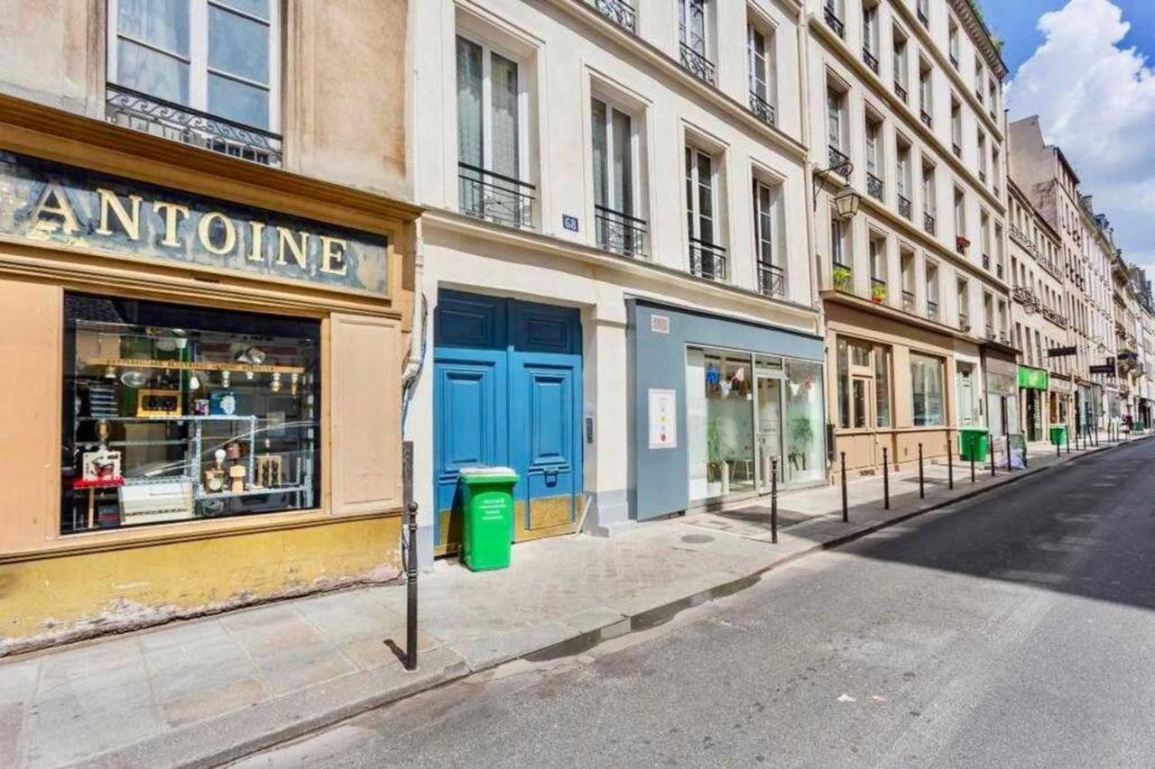 Cozy Apartment- 4P- Le Marais باريس المظهر الخارجي الصورة